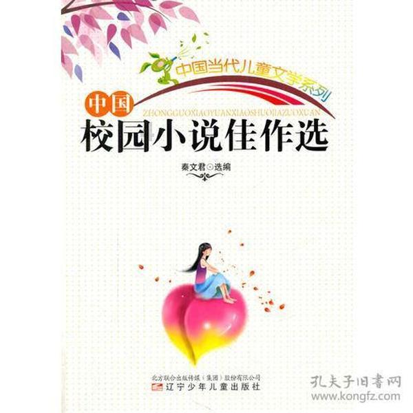 逃出小丑的噩梦2