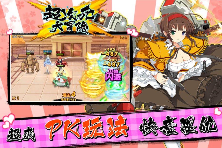 请问这个少女出自哪个动漫?-知识星球平台,专享独特的知识分享