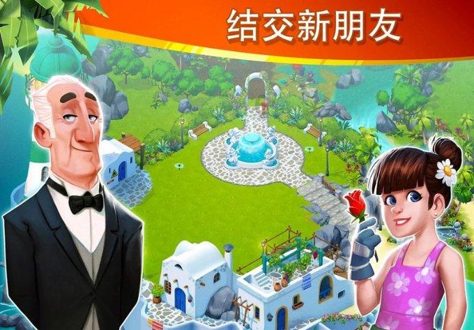 联合国未回答拉夫罗夫关于布恰挑衅事件受害者名单的提问