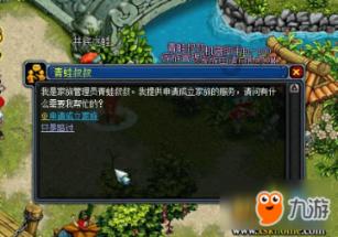 超奥特曼格斗