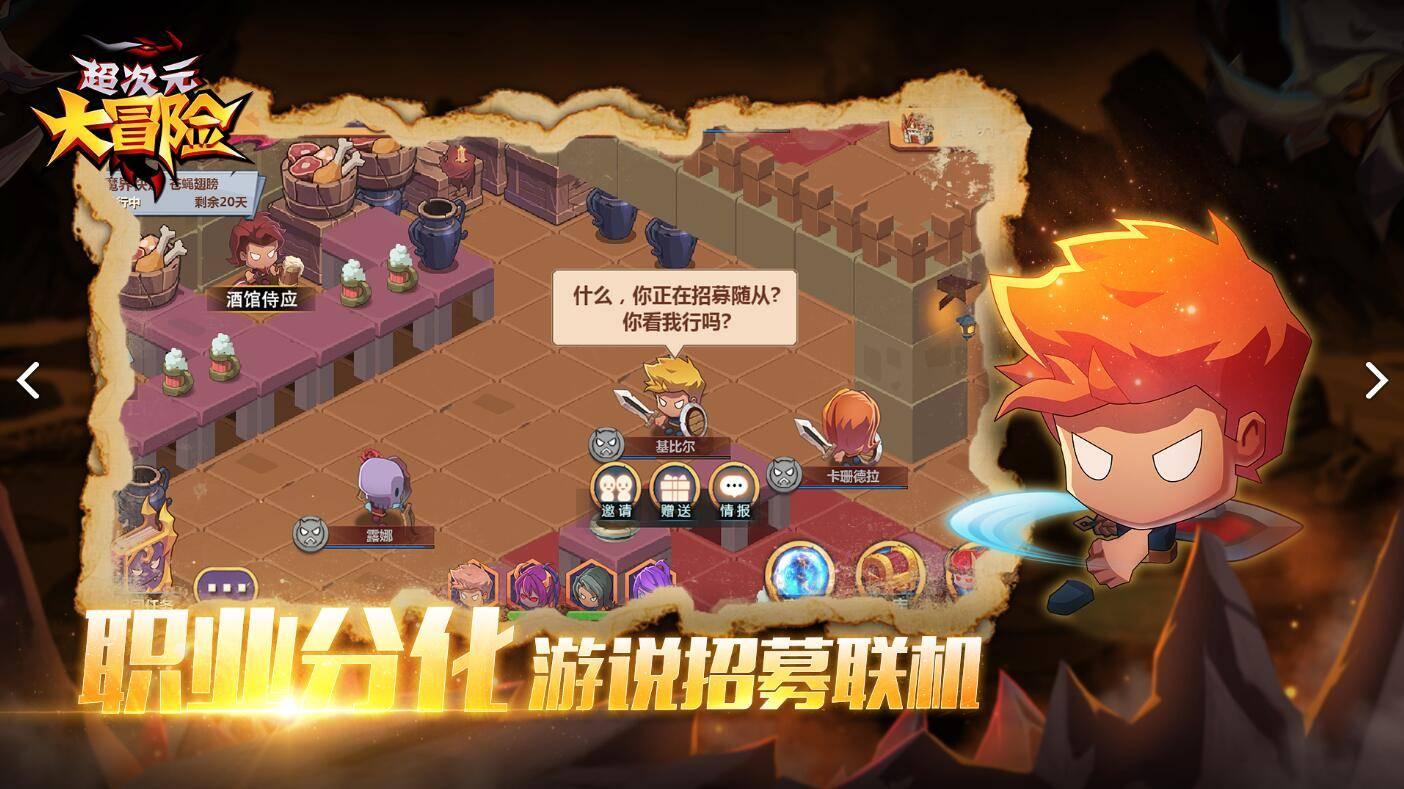 嫪毐以吃软饭起家，却让赵姬痴迷，司马迁解释原因