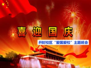 全战：幕府将军2