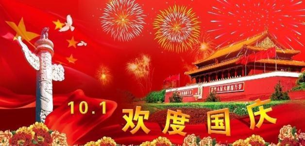 伊兰特的胎压set键是哪个？游戏画面