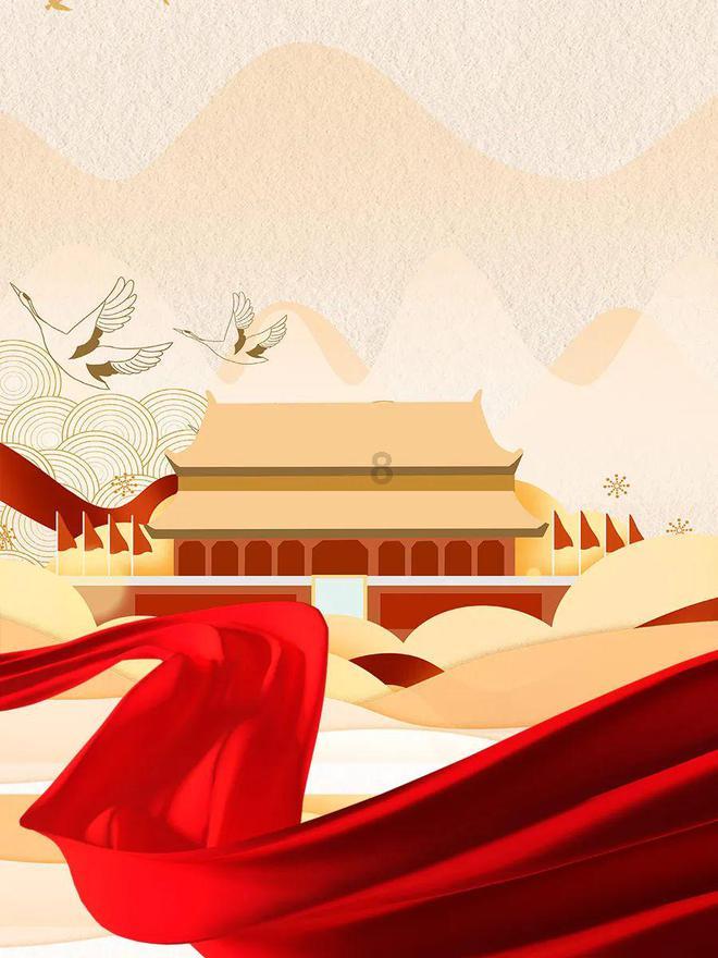 金庸群侠传5
