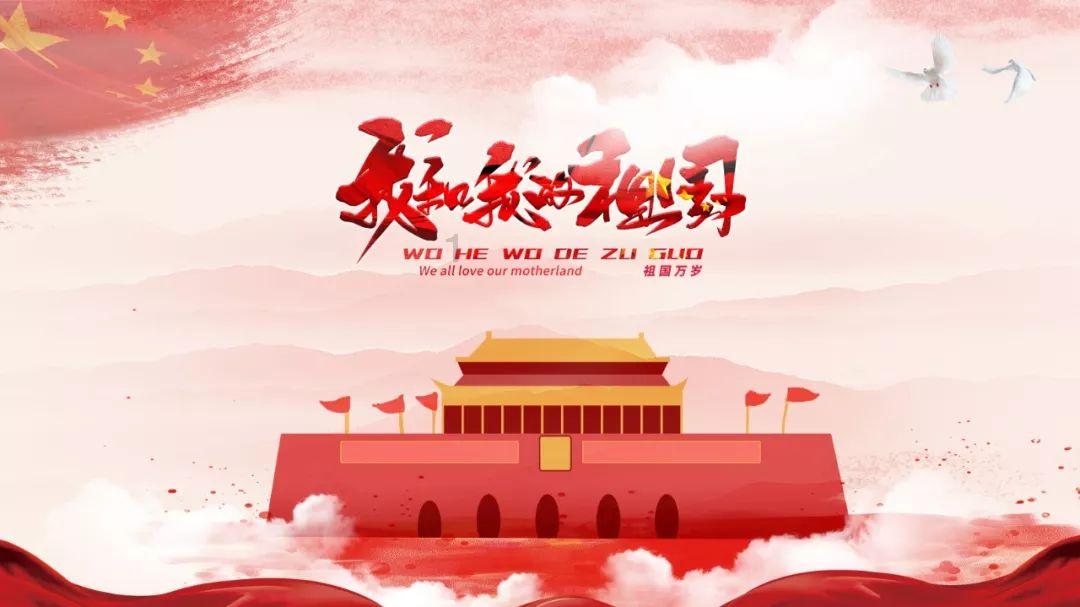 锅圈午盘大涨逾18% 盘中创去年11月上市以来新高