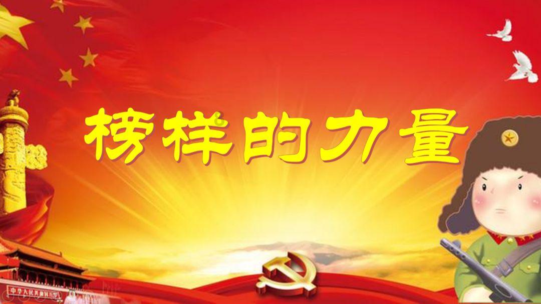 主打“大5座” 理想L6申报图来了