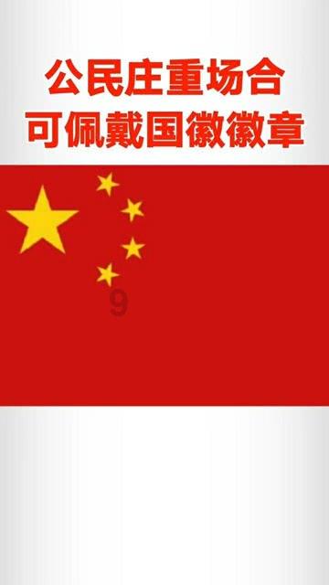 为什么女生要做大部分家务？游戏画面