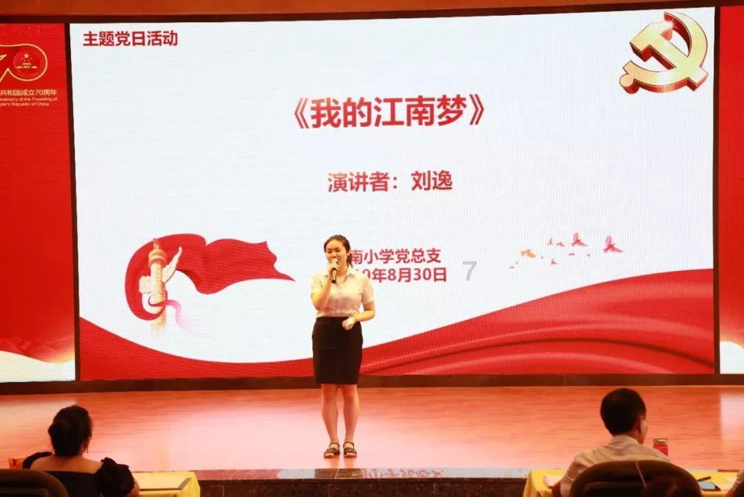 萧敬腾出演“十二少”!音乐剧《胭脂扣》4月开演