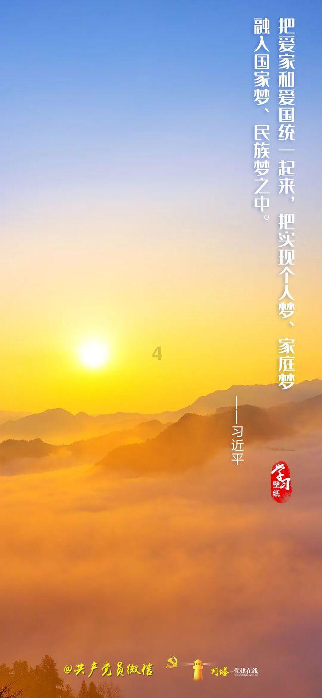 汝南县公安局寻回负气出走女孩