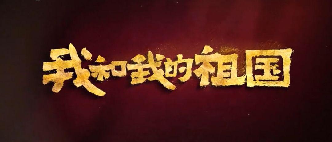 货船在渤海撞沉渔船致1死7失踪，调查报告：两船互有过失