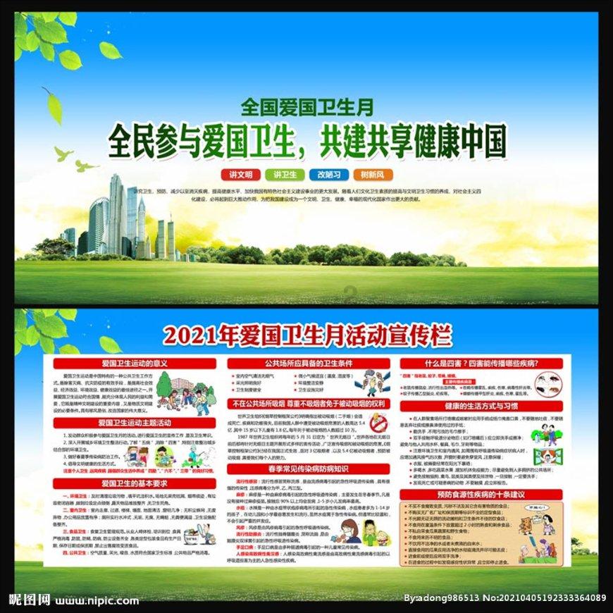 来宾提升法治市场监管能力助力高质量发展