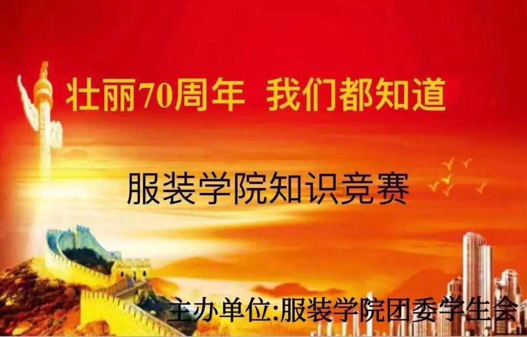 逃离弗农的房子
