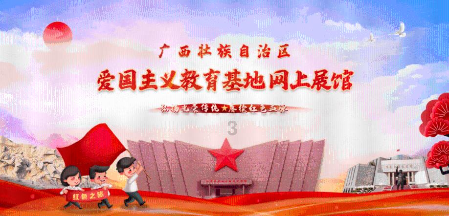 蜂王救援
