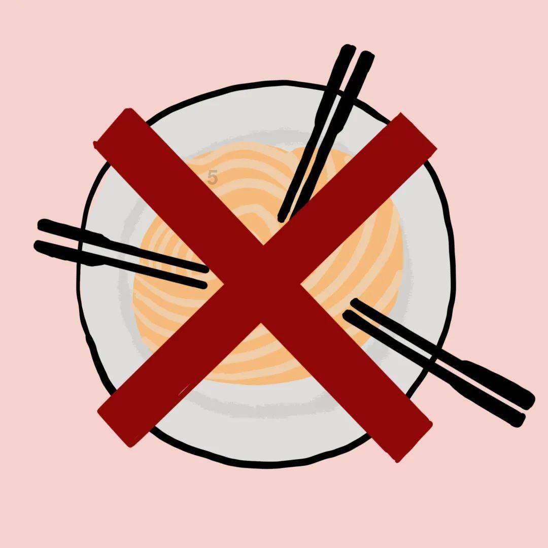 九州海上牧云记
