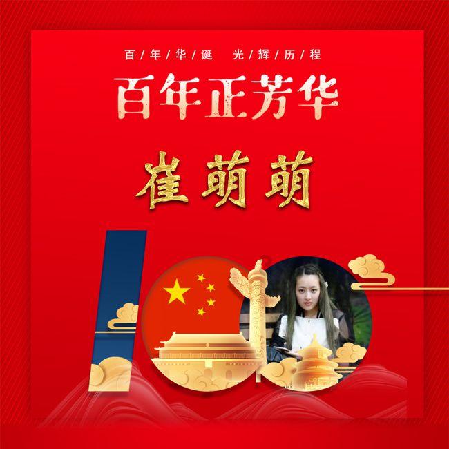 鑫亿盟告诉您：野生橄榄果的功效与作用