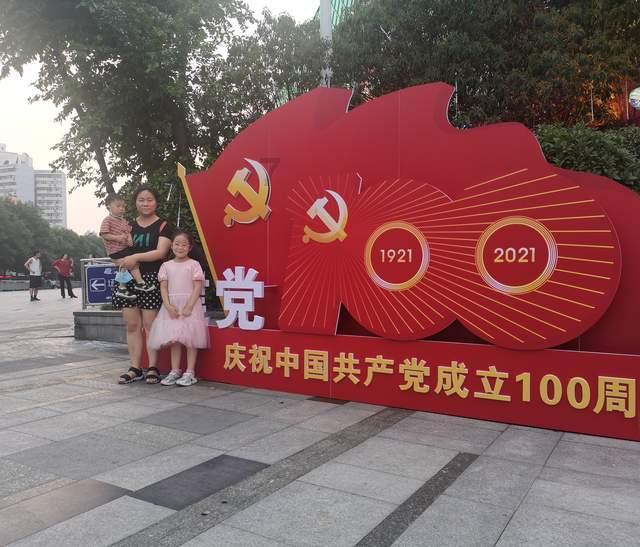 蓝色小球入袋选关版